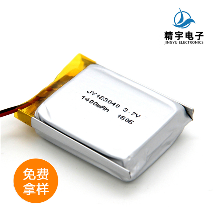 聚合物电池JY123040/1400mAh 3.7V 美容仪锂电池
