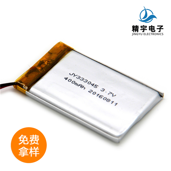 聚合物电池JY333045/400mAh 3.7V 发光产品锂电池