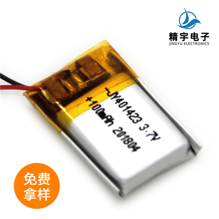 聚合物锂电池JY401423/100mAh 3.7V 智能手环锂电池