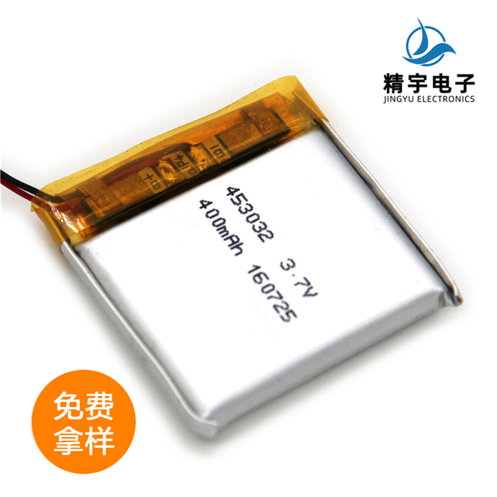 聚合物锂电池JY453032/400mAh 3.7V 智能手表锂电池