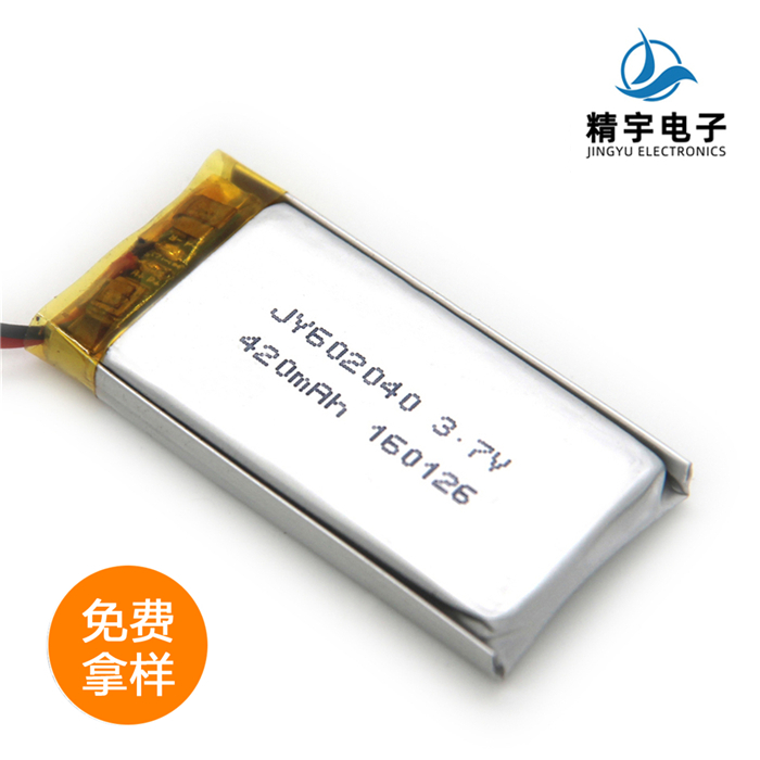 聚合物锂电池JY602040/420mAh 3.7V USB感应灯锂电池